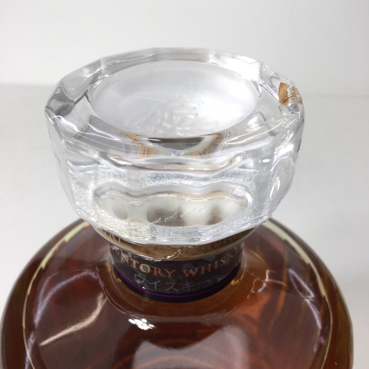 未開栓 サントリー 響 ジャパニーズハーモニー 700ml 43％ RM-18-3