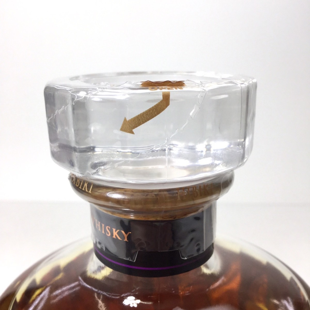 未開栓 サントリー 響 ジャパニーズハーモニー 700ml 43％ RM-18-3