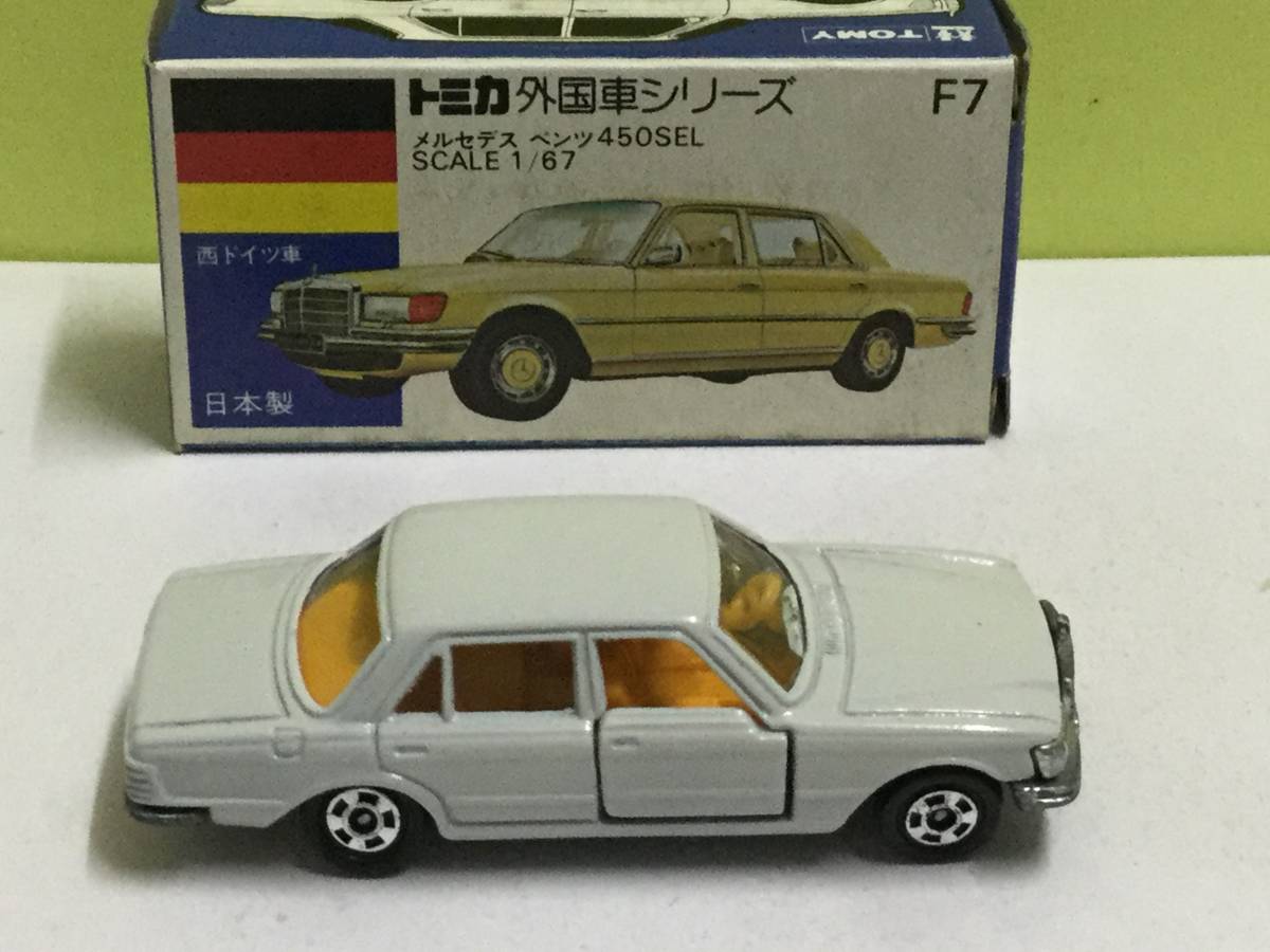 トミカ 青箱 輸出 メルセデス ベンツ450SEL 日本製 【公式通販】