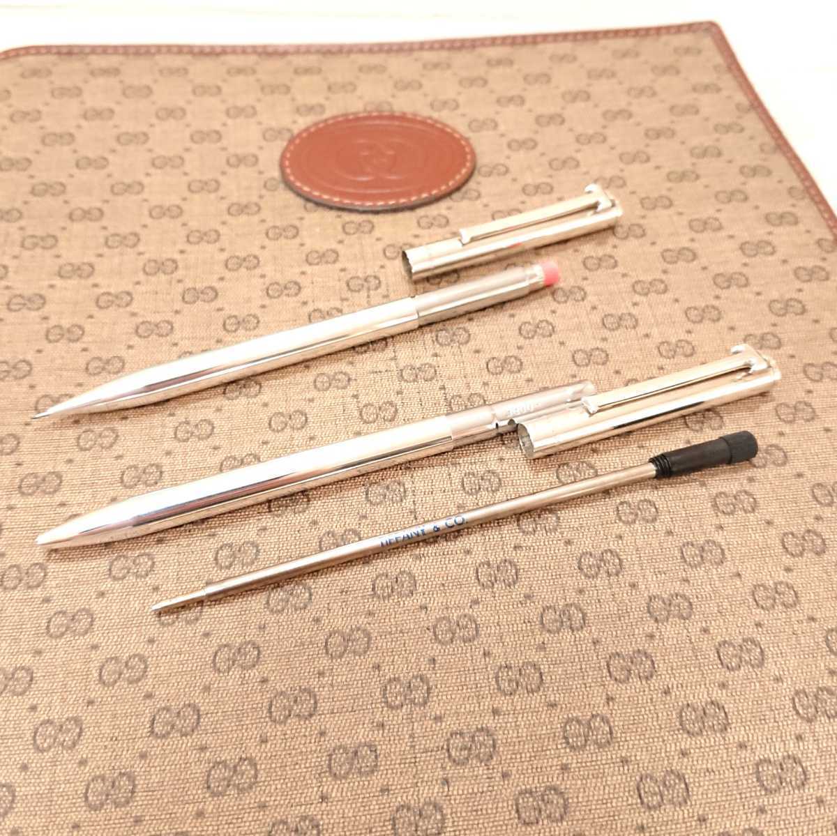 ☆極美品 ティファニー ボールペン シャープペンシル 2本セット