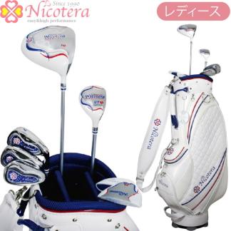 【大人気，新品】 Nicotera ニコテラ レディース ゴルフセット クラブ7本 1W UT #7 #9 P/S CH PT キャディバッグ付 NTCS-5753(セット)｜売買されたオークション情報、yahooの商品情報をアーカイブ公開 - オークファン 女性右きき用