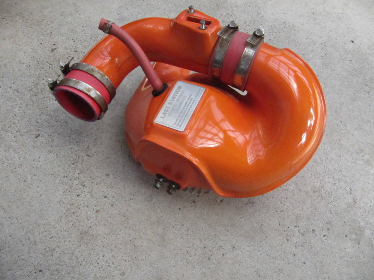 フィット FIT GE8 GE6 ラストステーション パワーボックス クリーナー 