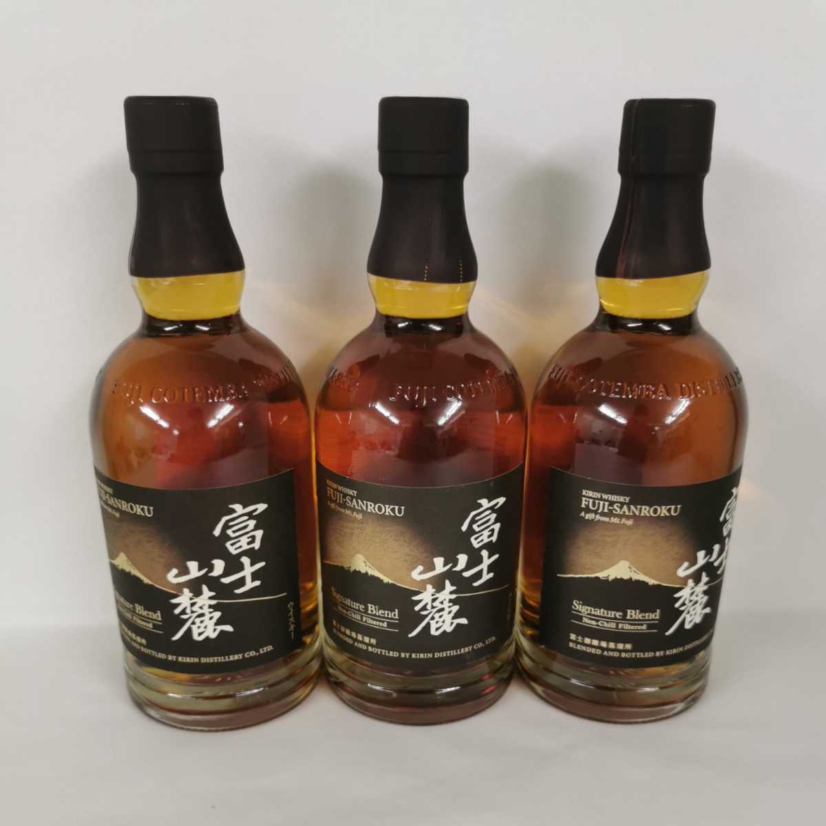 3本セット キリン 富士山麓 シグニチャーブレンド 黒 50％ 700ml 富士山麓 キリン シグニチャーブレンド プレゼント 名入れ ウィスキー