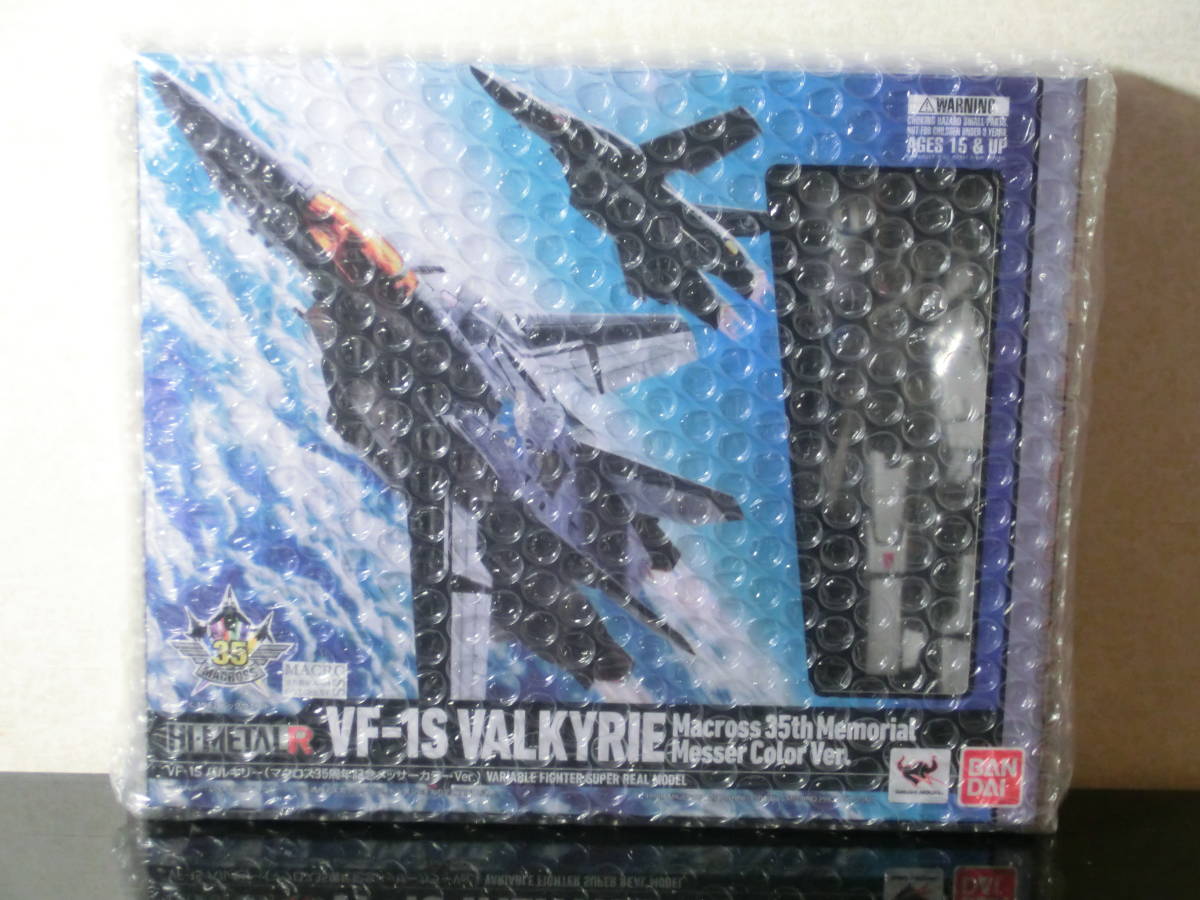 VF-1S R HI-METAL バルキリー（マクロス35周年記念メッサーカラー 
