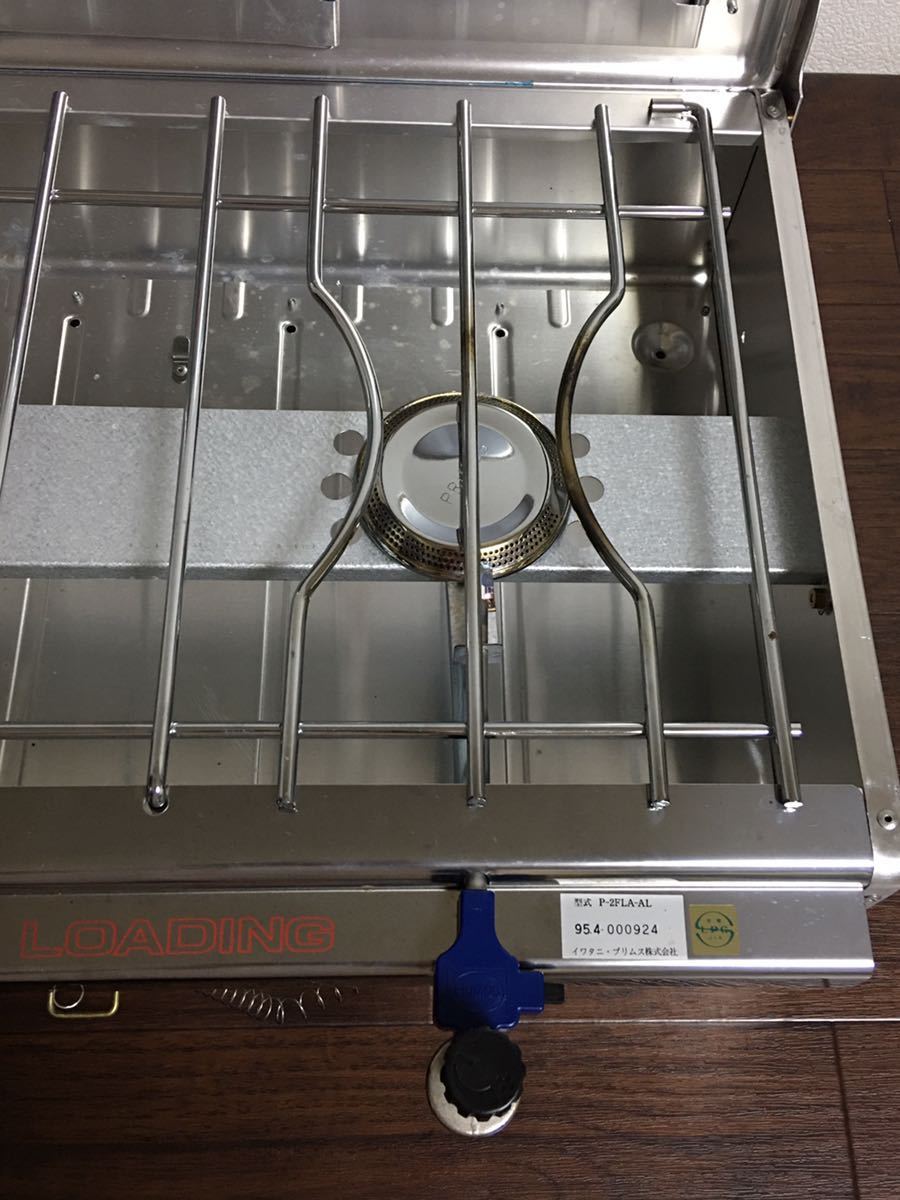 Iwatani PRIMUS ツーバーナーコンロ P-2FLA-AL 中古 ストーブ、コンロ