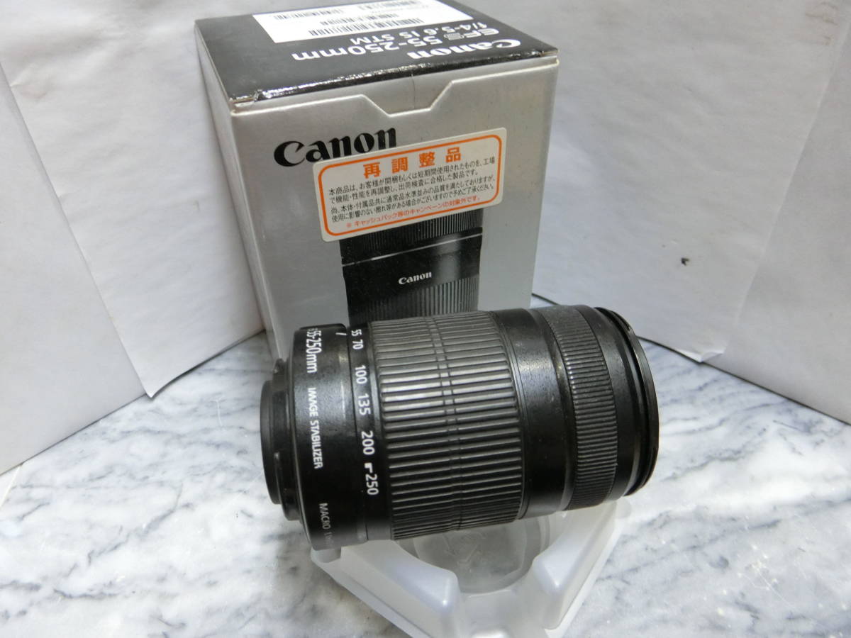 l570957270.4
