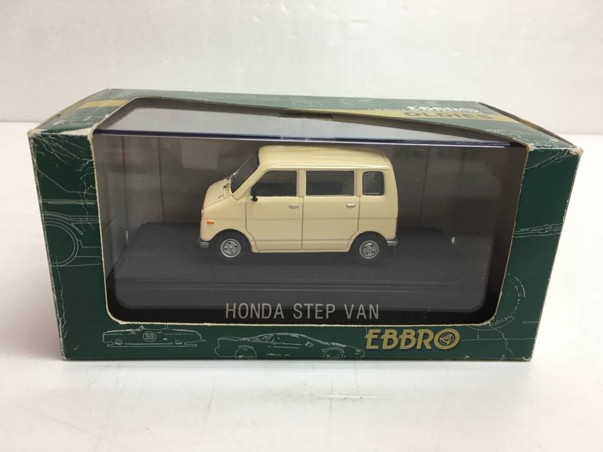 数量限定，定番 eo1431-67 EBBRO エブロ HONDA STEP VAN ホンダ ステップバン 1/43 ミニカー(乗用車)｜売買されたオークション情報、yahooの商品情報をアーカイブ公開 - オークファン 乗用車