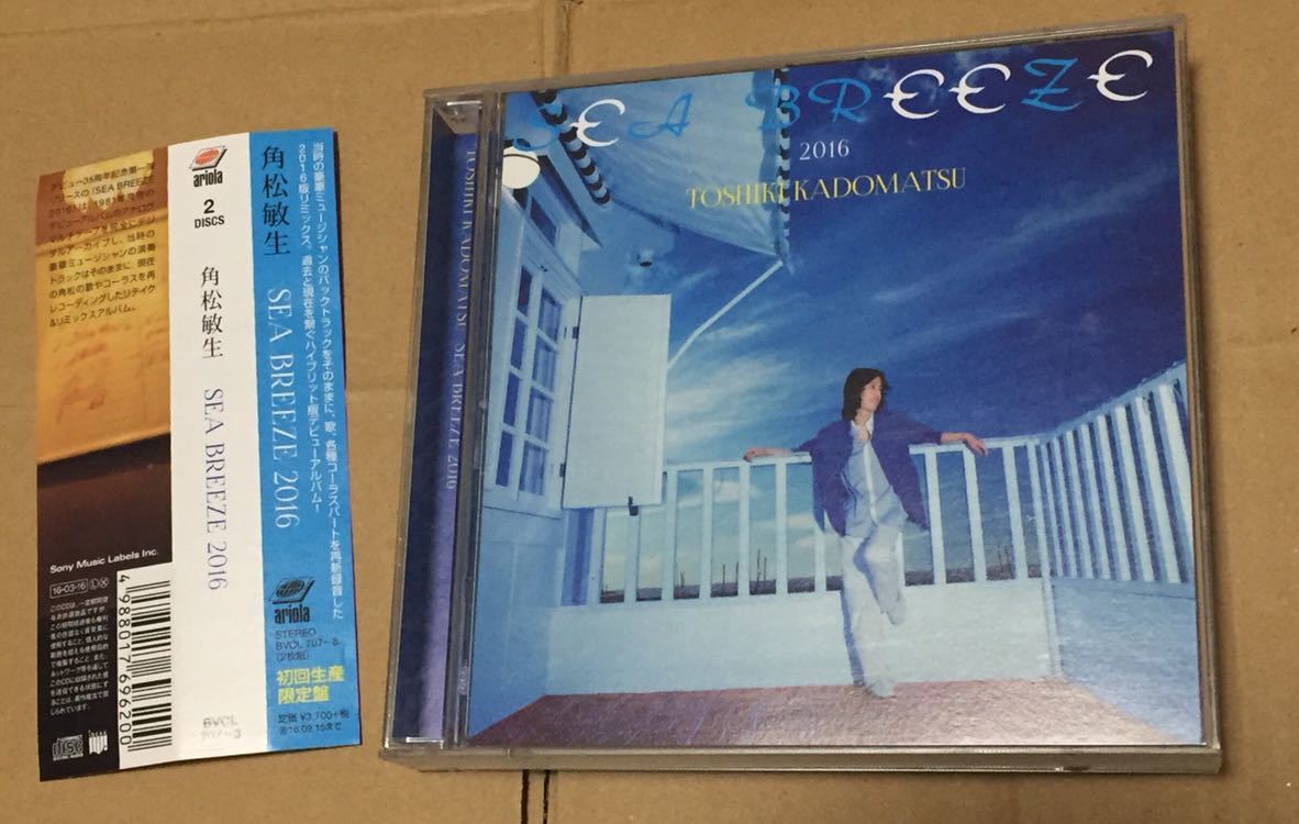 BREEZE 0 SEA 角松敏生 - 初回生産限定盤 2016(初回生産限定盤) | 敏生