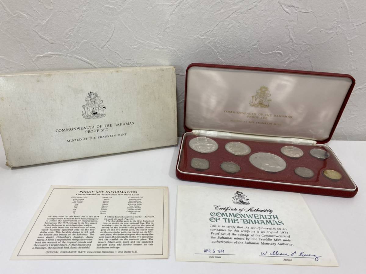 COMMONWEALTH OF THE BAHAMAS PROOF SET バハマ プルーフセット 1974年