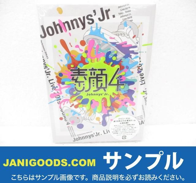 ジャニーズJr./素顔4 ジャニーズJr.盤〈2020年3月31日までの期間生