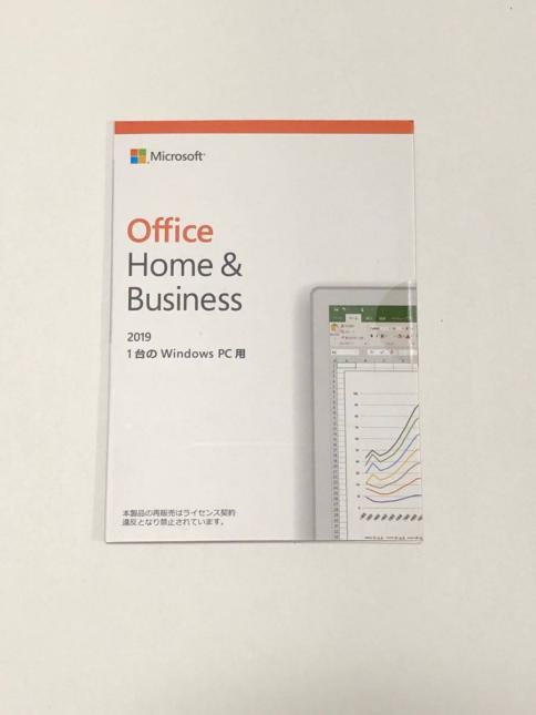 ウルティマコレクション 日本語版 EA BEST SELECTIONS WINDOWS PC