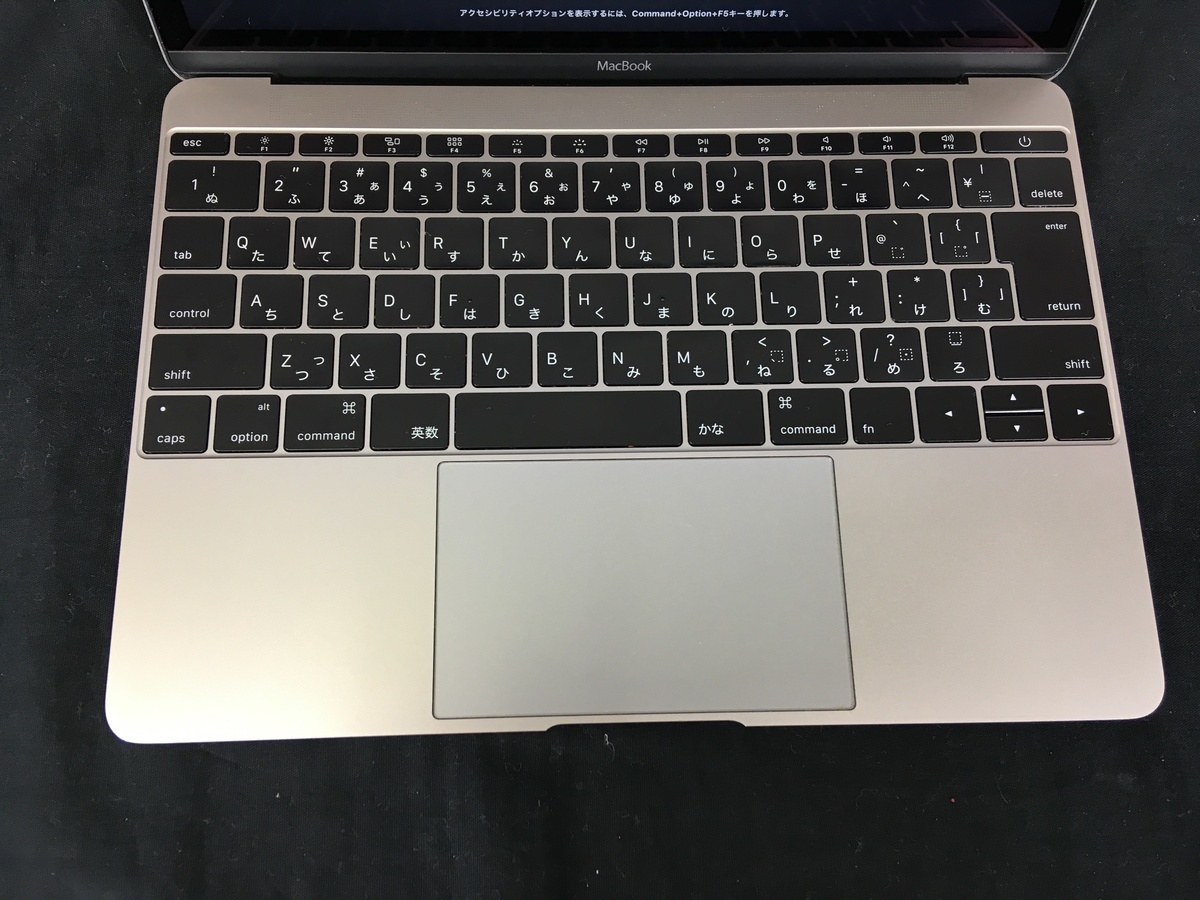 即日発送 MacBook Air 2015 8GB SSD251GB MacBook Air apple macbook