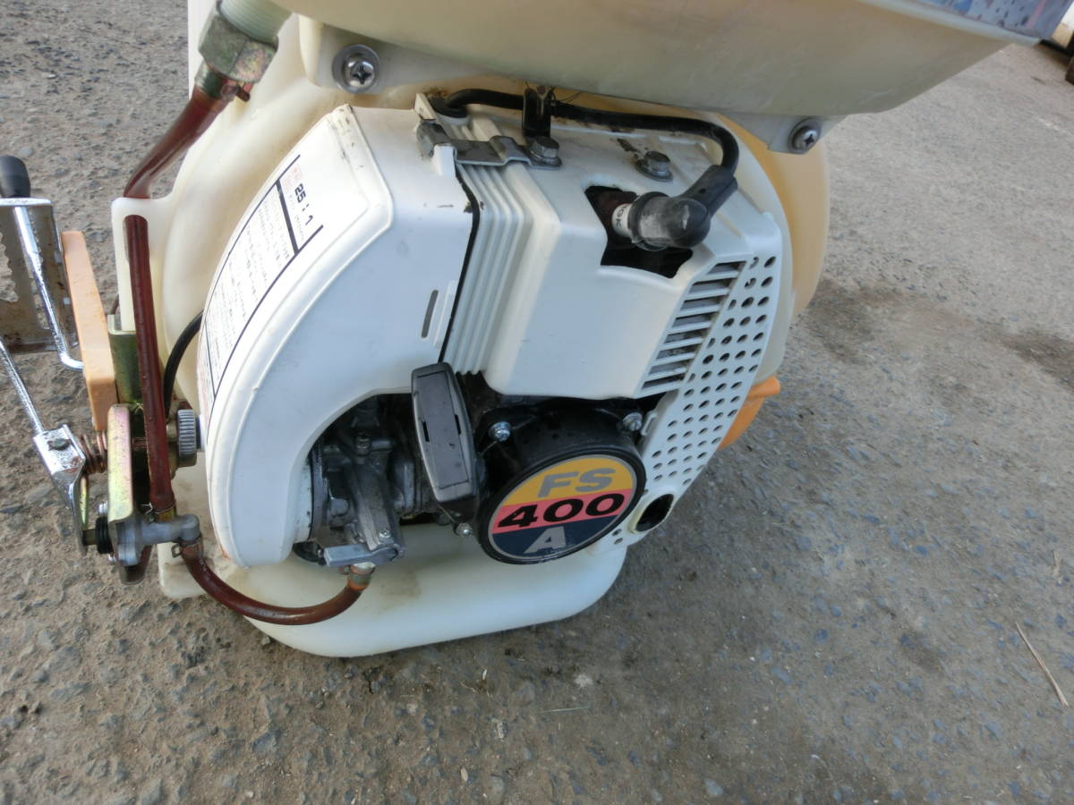 ヤンマー背負い動力散布機FS400A中古エンジンブロワー 農業機械 花、園芸