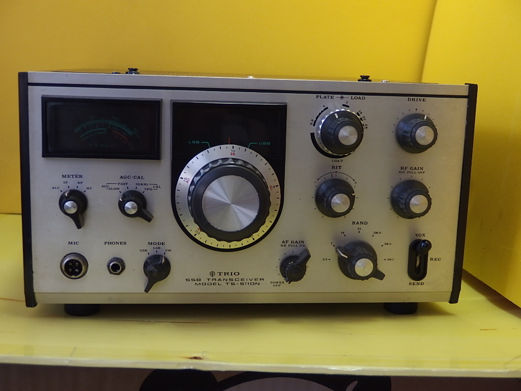 YAESU FR50B マーカー付き 動作するがジャンク扱いで。
