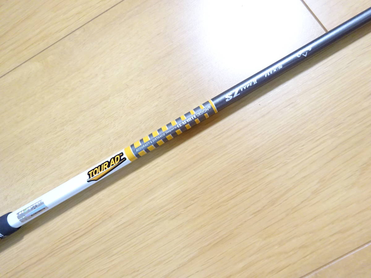 最安値，正規品 キャロウェイ マーベリック ドライバー TOUR AD SZ TYPE2 MAVRIK EPIC FLASH サブゼロ(フレックス S)｜売買されたオークション情報、yahooの商品情報をアーカイブ公開 - オークファン 男性右きき用