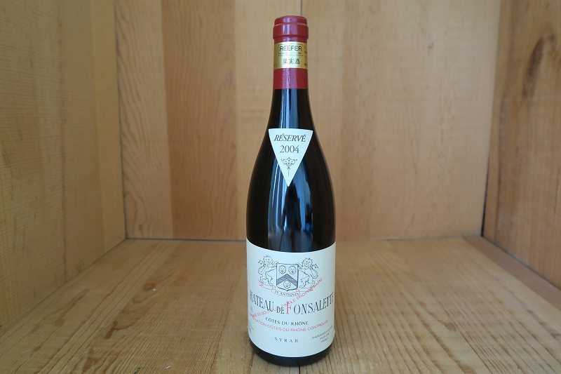wineluvs/2004年☆★シャトー・ド・フォンサレット・レセルヴ・コート・デュ・ローヌ・シャトー・ラヤス☆★!!D8-4 0 | シャトー シャトー・オー・ブリオン クール配送シャトー・ド・ファルグ &amp;