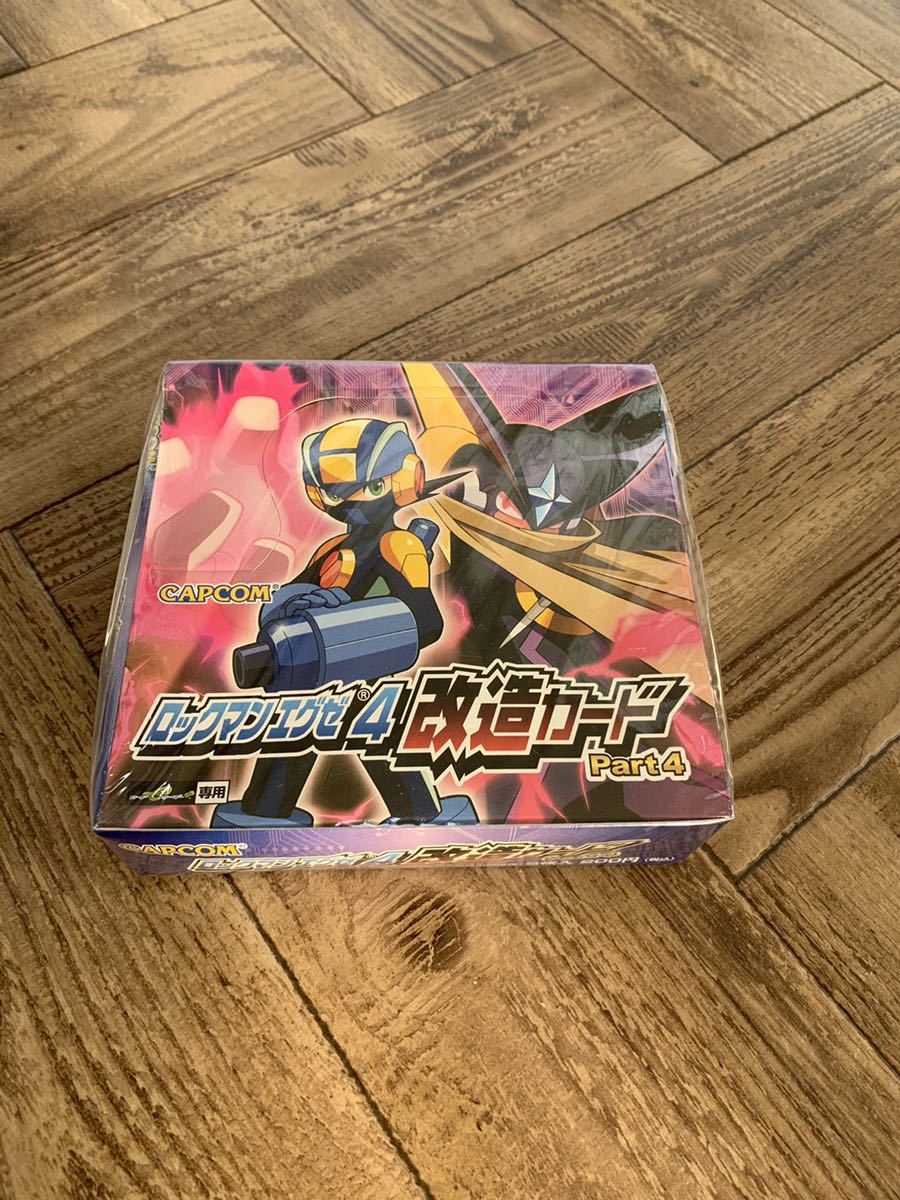 ロックマンエグゼ改造カードPart4(トレーディングカードゲーム)｜売買