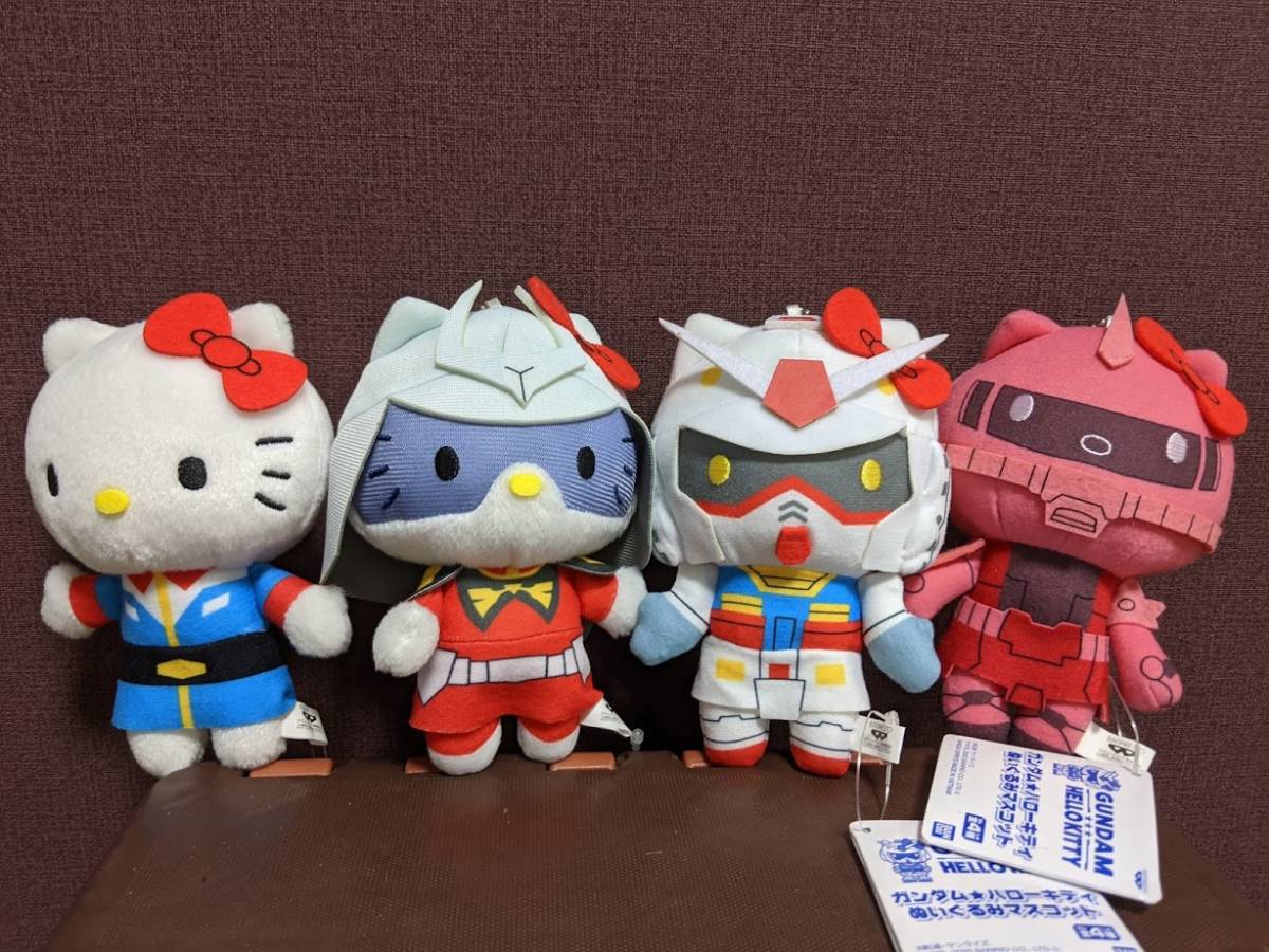 ガンダム ハローキティー ぬいぐるみ ガンダム☆ハローキティ ぬいぐるみマスコット | ぬいぐるみマスコット
