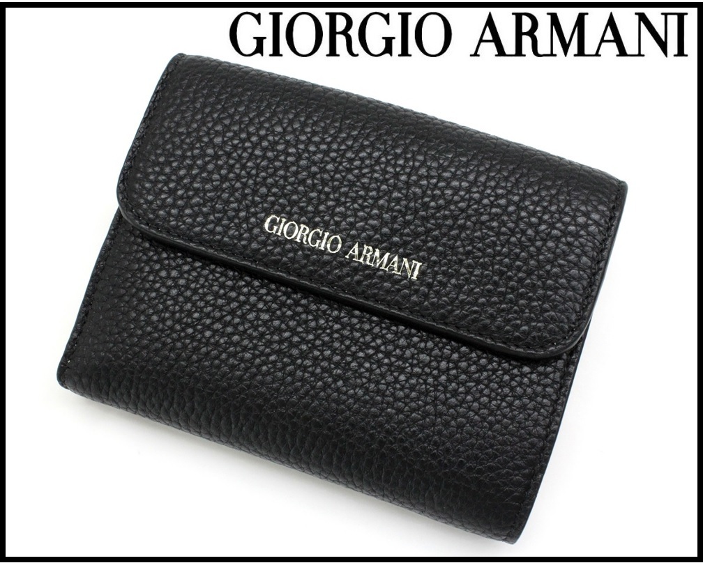 100%新品，セール 10万 GIORGIO ARMANI アルマーニ 黒レザー二つ折り財布1円(その他)｜売買されたオークション情報、yahooの商品情報をアーカイブ公開 - オークファン その他