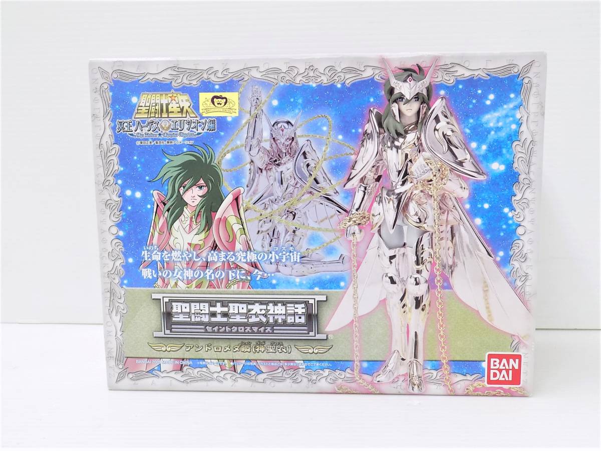 lycee サクラノ刻 本間小鈴 スリーブ lycee サクラノ刻 本間小鈴