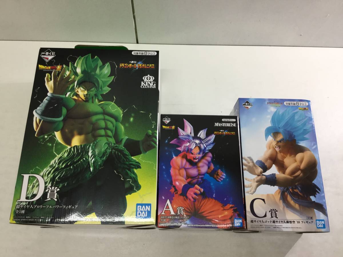 限定セール，セール 【#28】ドラゴンボール 一番くじ セット 2