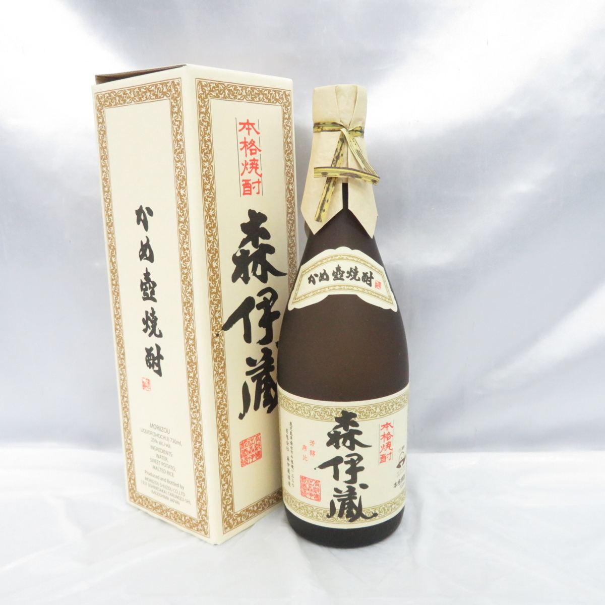 新品】森伊蔵 かめ壷焼酎 720ml未開栓 未開栓】森伊蔵 本格焼酎 25度