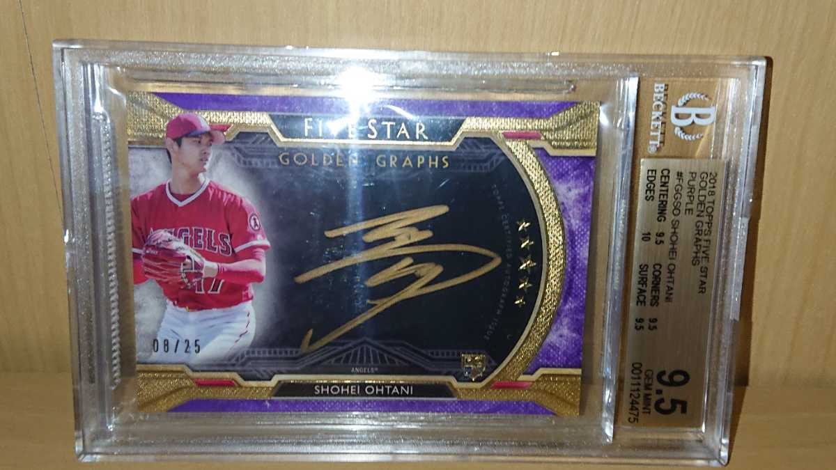 0 Five Star Topps | eBay Graphs Golden Autograph Baseball ⁄ sale