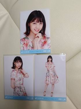 超激得，安い 1円スタート 西野七瀬【ジコチューで行こう】3種 3