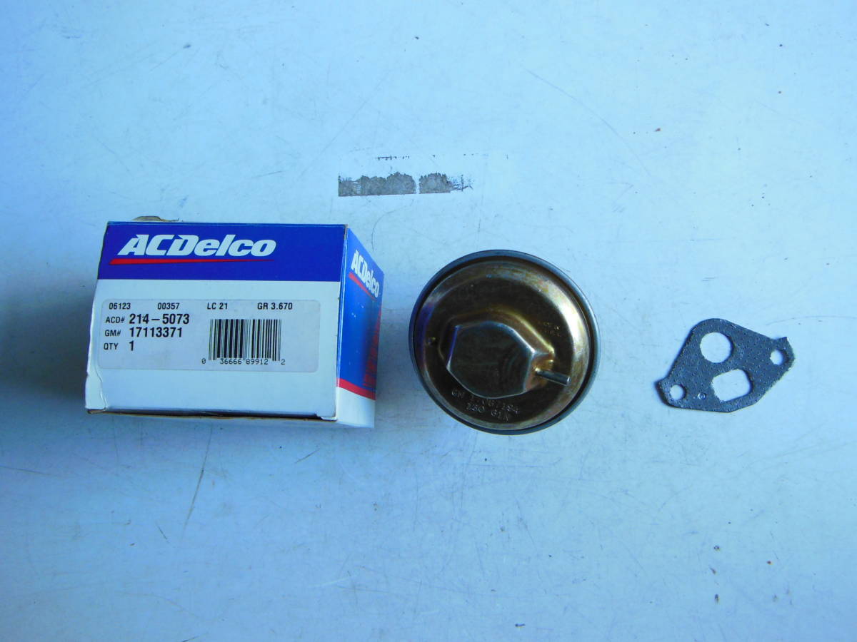  純正部品 EGR バルブ 17113371 EGR Valve シボレー GMC ブレイザー タホ サバーバン Tahoe(その他)｜売買されたオークション情報、yahooの商品情報をアーカイブ公開 - オークファン その他