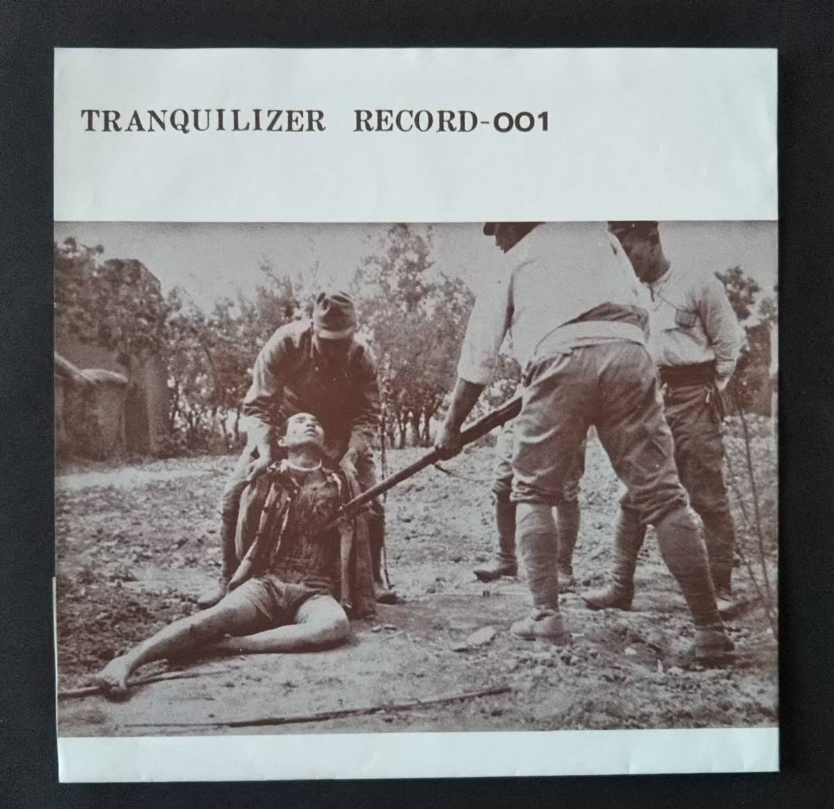 自主制作 ソノシート　TRANQUILIZER　トランキライザー　札幌ハードコア・パンク　1st flexi　ノイズコア　PUNK