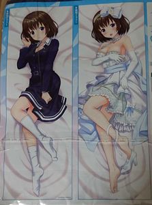 朝比奈乃々抱き枕カバーのYahoo!オークション(旧ヤフオク!)の相場 