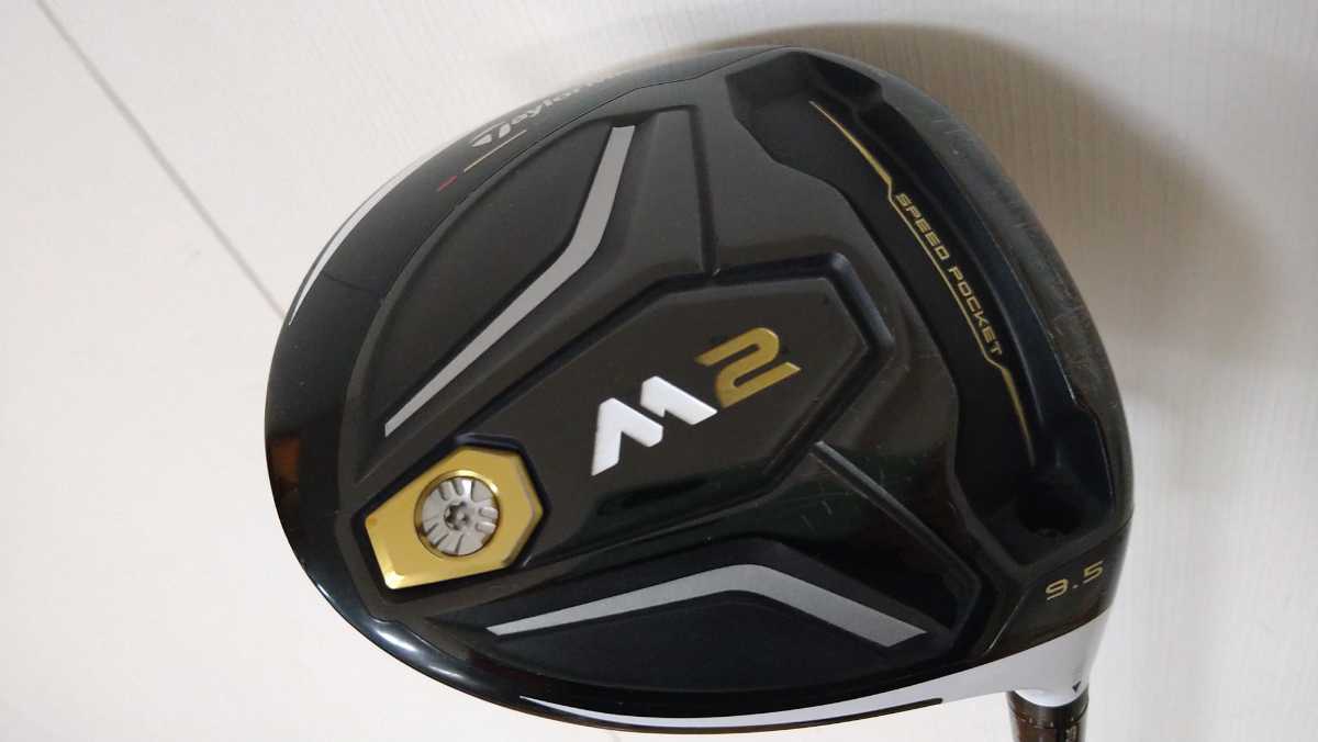 限定SALE，お買い得 タイガーも絶賛の激飛び テーラーメイドM2 2016フルオリジナル フレックスＳ(フレックス S)｜売買されたオークション情報、yahooの商品情報をアーカイブ公開 - オークファン 男性右きき用