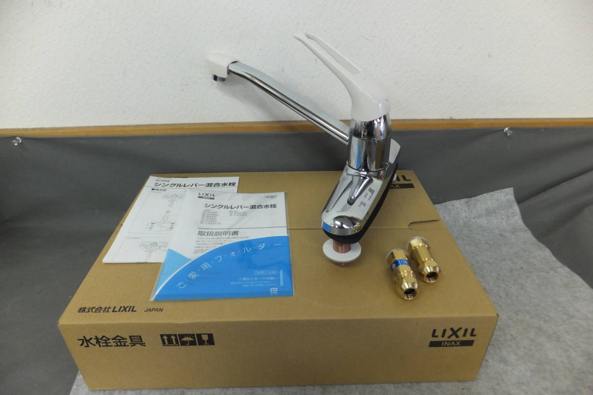 HOT，新作 LIXIL INAXキッチン 台付シングルレバー混合水栓 SF-C430S-JC リクシル イナックス 検索用流し台水道蛇口給水給湯ツーホール(キッチン蛇口、水栓)｜売買されたオークション情報、yahooの商品情報 キッチン