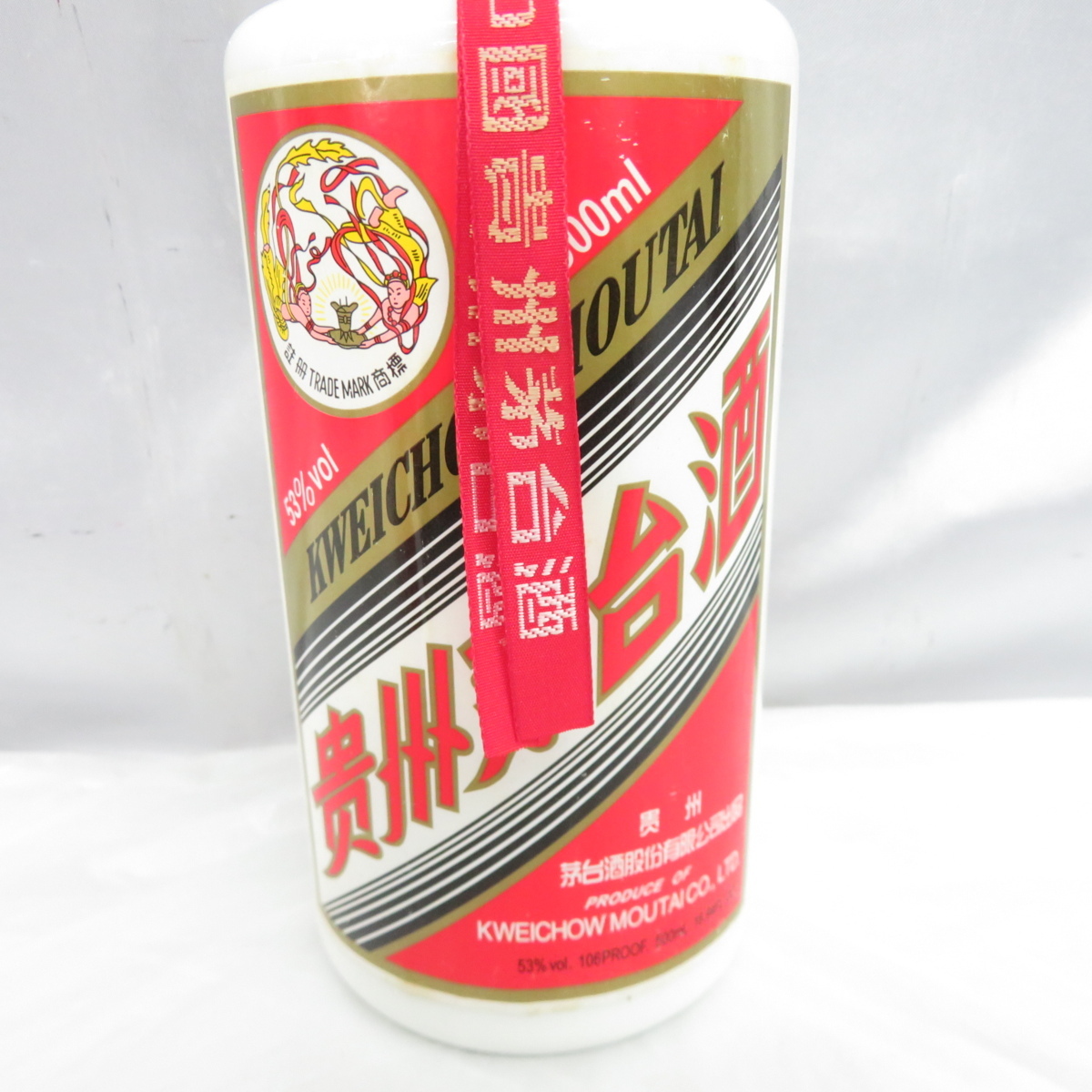 貴州茅台酒 MOUTAI 2009年 53% 500ml 未開栓 グラス付 未開栓】貴州茅台酒 マオタイ酒 天女ラベル 2009年 MOUTAI KWEICHOW