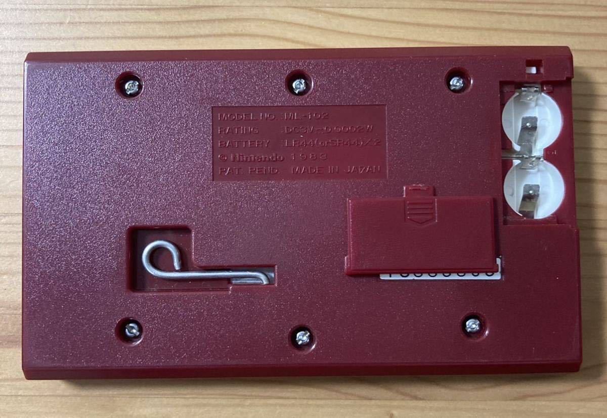 任天堂 ゲームウォッチ マリオズ・セメントファクトリー ゲーム&ウォッチ GAME&WATCH MARIO'S CEMENT FACTORY ゲームウォッチ 任天堂 マリオズ マリオのセメントファクトリー 起動確認済 携帯ゲーム&frasl;ゲーム