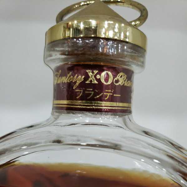 ♯259 １円スタ★ 古酒 未開栓 サントリー ブランデー XO クリスマスボトル 500ml 古酒 サントリー - XO ウイスキー 760ml