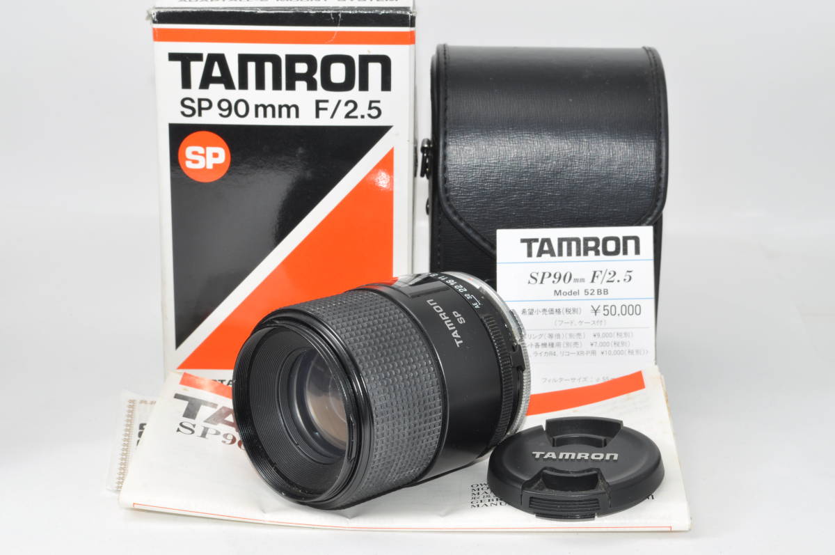 90mm TAMRON - sp タムロン SP MACRO F2.5 F2.8 Di f2.5 -タムロン 2026年