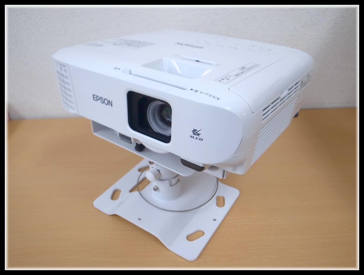 1円～ 美品 EPSON ビジネスプロジェクター EB-2142W 天吊り金具付き 
