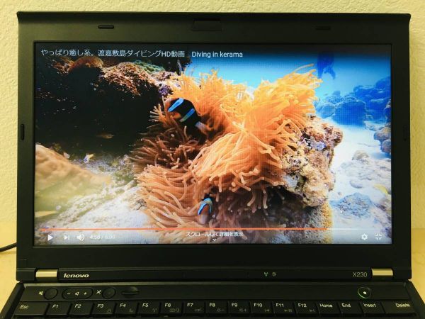 ☆第三世代 Core i5-3320M / 高速 SSD 128GB♪【 lenovo 12型 ノートPC 