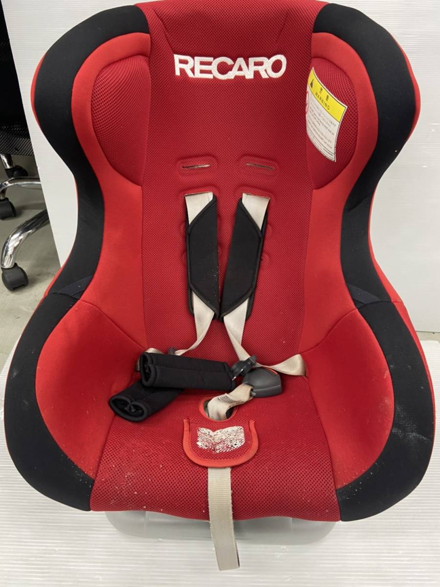 RECARO Start +i レカロスタートプラスアイ 新生児～4歳まで