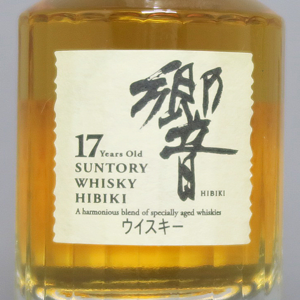 響 Hibiki 12年 5本セット 50ml SUNTORY HIBIKI 12年 ジャパニーズ