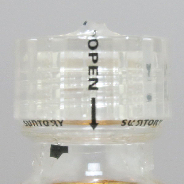 数量限定，定番人気 古酒 ミニボトル SUNTORY サントリー 響 17年 50ml 43% 未開栓