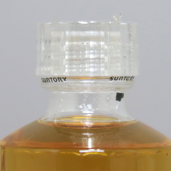 数量限定，定番人気 古酒 ミニボトル SUNTORY サントリー 響 17年 50ml 43% 未開栓