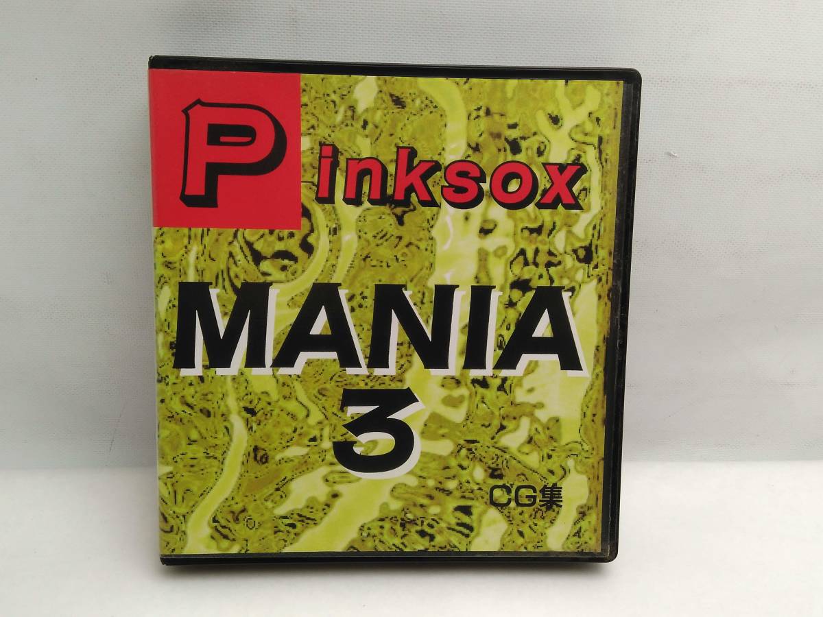 Tagoo - Yahoo!オークション MSXソフトウエア検索 MSX2 ピンクソックス 