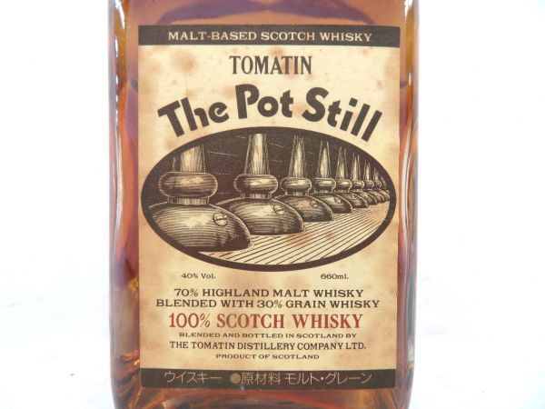 TOMATIN トマーティン スコッチウイスキー 700ml The 30年 – Pot Still