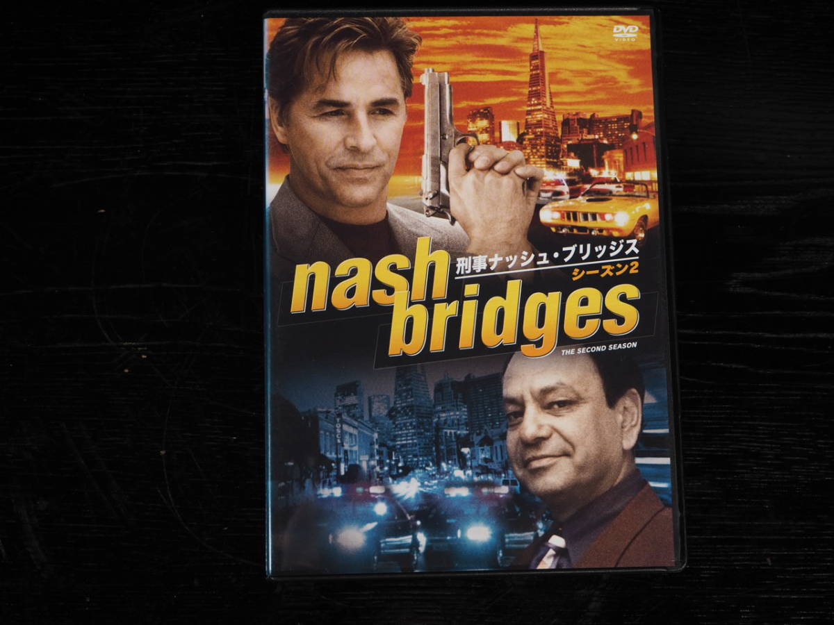 DVD 海外ドラマ 刑事ナッシュ・ブリッジス シーズン2 レンタル落ちDVD 全巻
