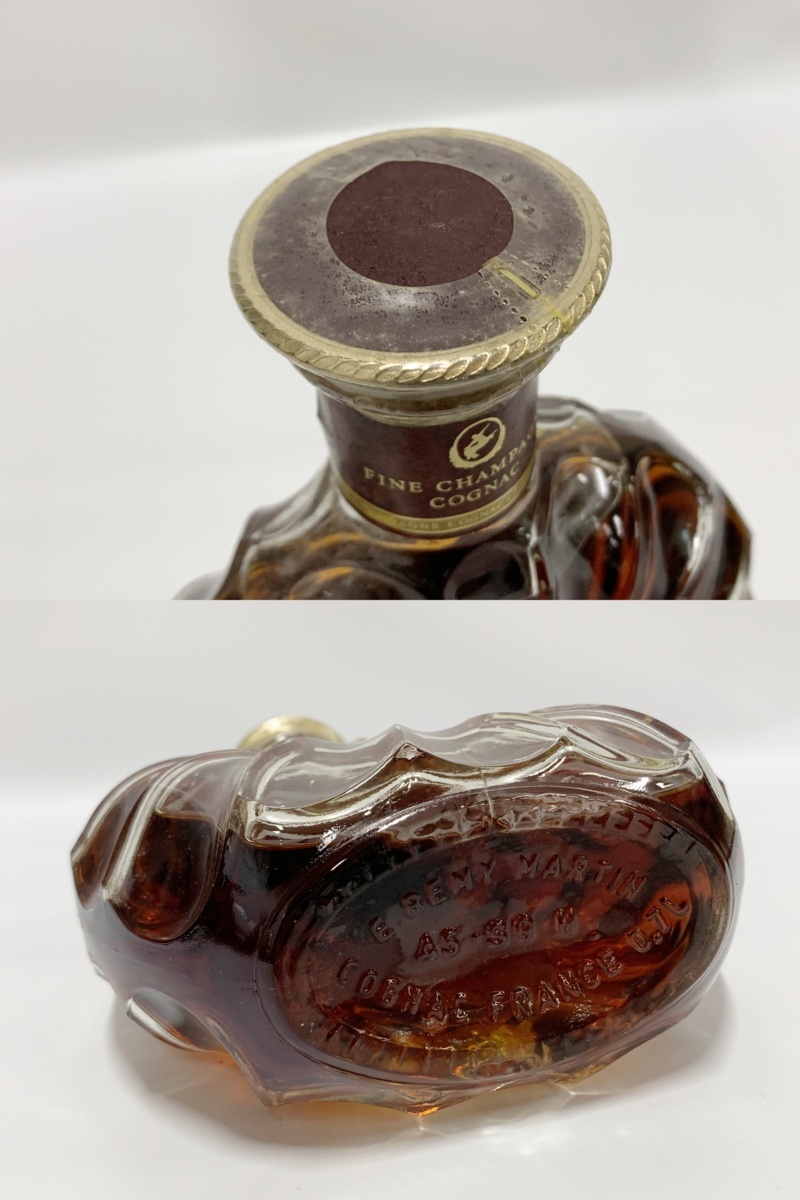 ☆未開封 REMY MARTIN レミーマルタン XO スペシャル 700ml 40