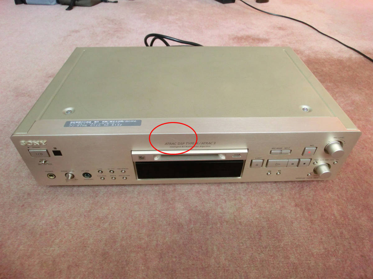 MDS-JB940 SONY - ジャンク品 ソニー デッキ 希少SONY メルカリ 高音質