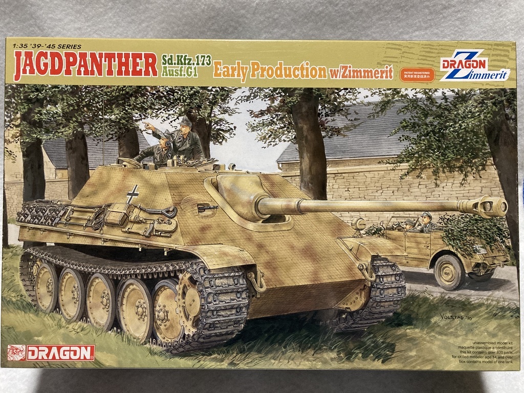ドラゴン 1/35 第二次世界大戦 ドイツ軍 ヤークトパンター 駆逐戦車 G1
