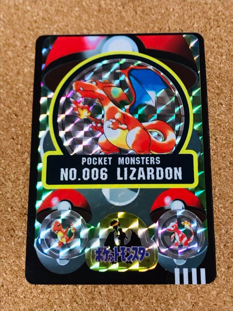 限定モデルや ポケモン カードダス リザードン キラカード シールダス